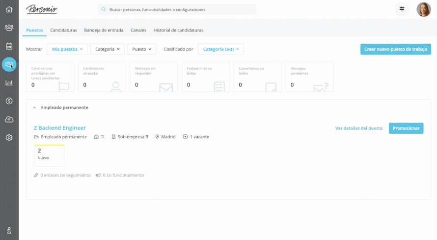 recruiting-archive-position_en-us.gif